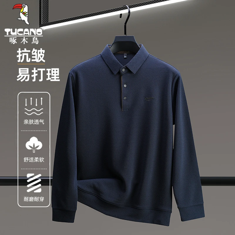 TUCANO/啄木鳥爸爸秋装休闲polo衫中年男士秋季新款印花翻领t恤