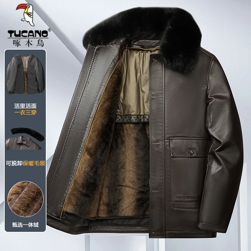 TUCANO/啄木鳥中年爸爸装外套男士加绒加厚立领秋冬季保暖皮夹克