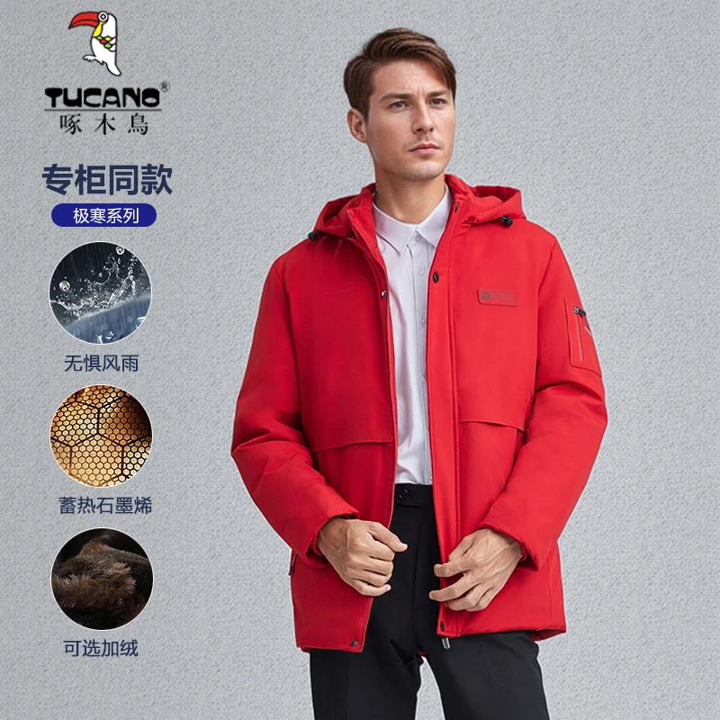 TUCANO/啄木鳥秋冬款中老年男装棉衣外套加绒加厚爸爸装保暖棉服