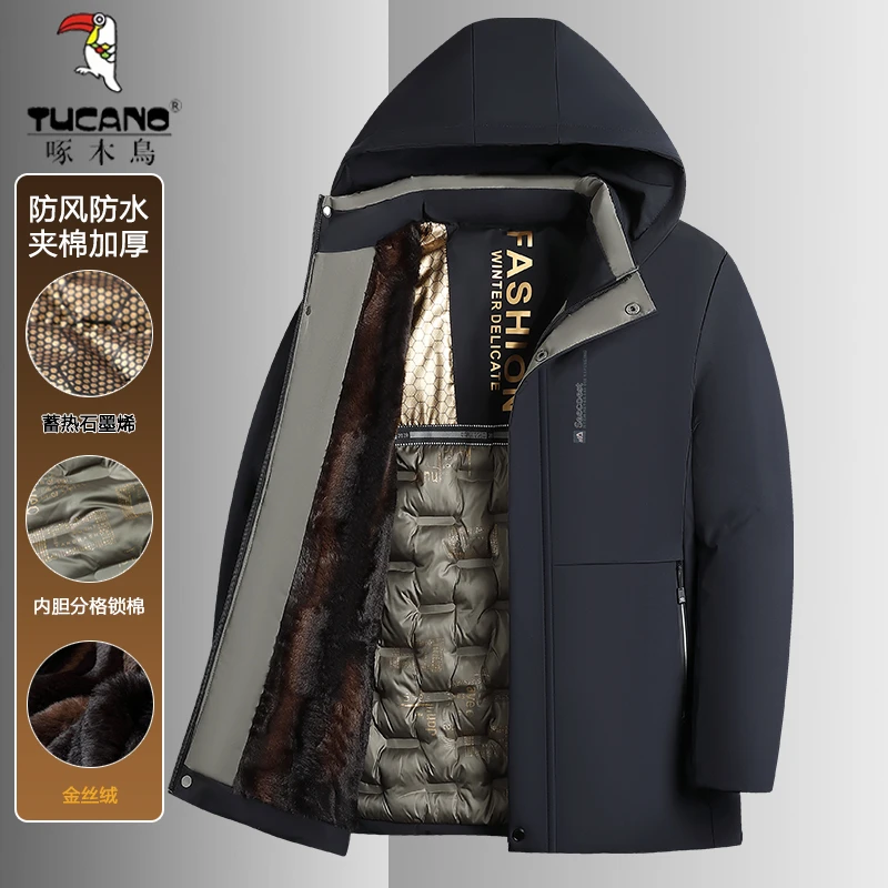TUCANO/啄木鳥秋冬季加绒保暖黑金派克棉服中年男士棉服爸爸外套