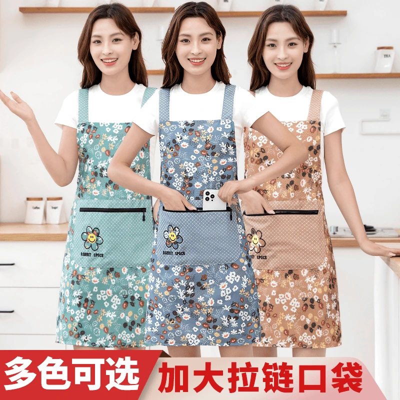 成人洋气薄款无袖围裙家用厨房做饭新款加大多色防污背带透气时尚