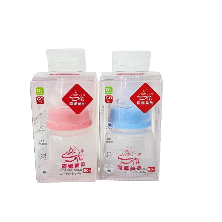 Anamihri阿娜美热新生儿PP奶瓶60ml（AN1090）