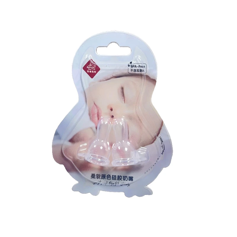 Anamihri阿娜美热原色硅胶奶嘴（AN1910）