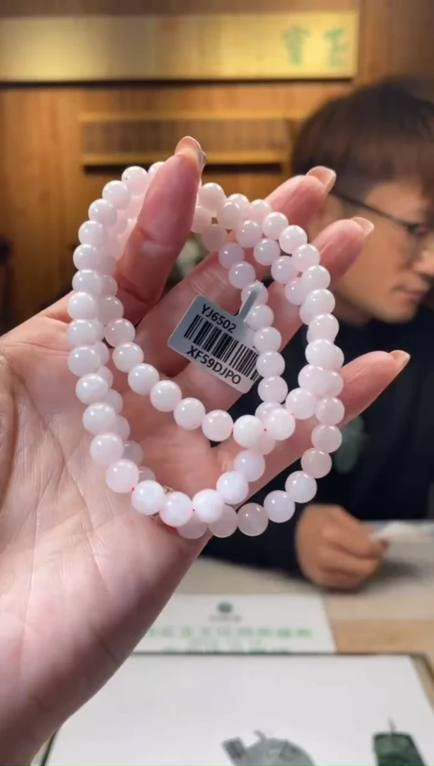 【闪购商品】翡翠颈饰未镶嵌B-@@FCYX121977