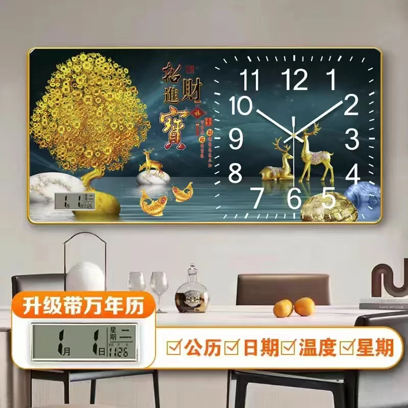 万年历-60*120轻奢挂钟时钟客厅家用时尚简约装饰表创意