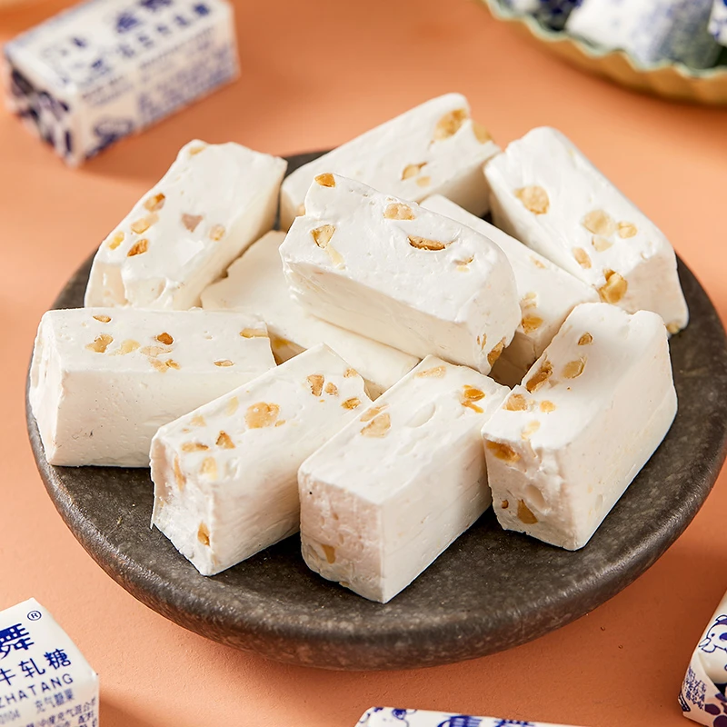 老式花生牛轧糖正宗牛奶糖儿时怀旧零食喜糖好吃的零食糖果
