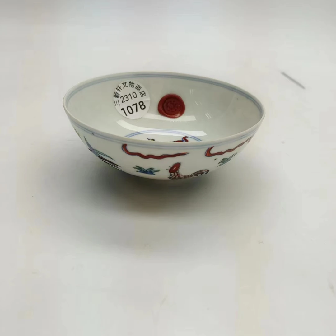 X 2310-1078 仿成化官窑斗彩鸡缸碗古陶瓷