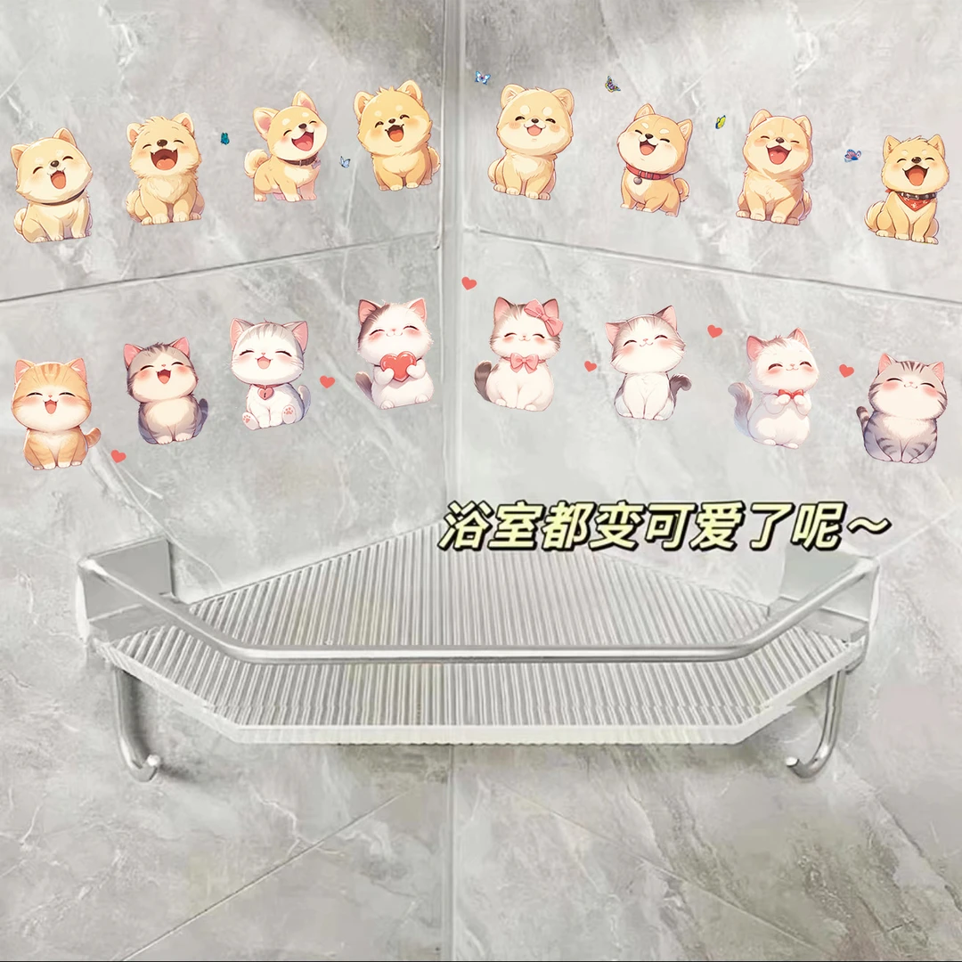 卡通动物遮丑补洞装饰小图案卧室墙贴纸自粘墙贴墙壁贴画墙面装饰