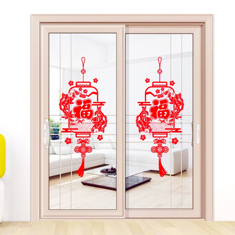 新年玻璃贴纸商场店铺窗花春节装饰氛围布置静电门贴窗贴静电防撞