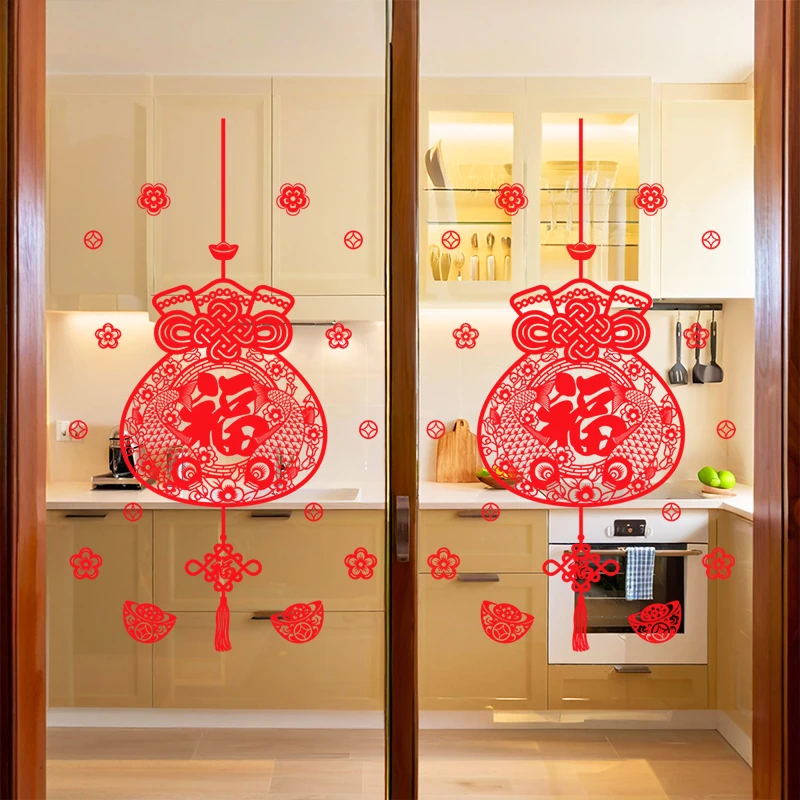 新年福袋门贴福字静电窗贴家用过年玻璃贴纸春节装饰品窗花防撞