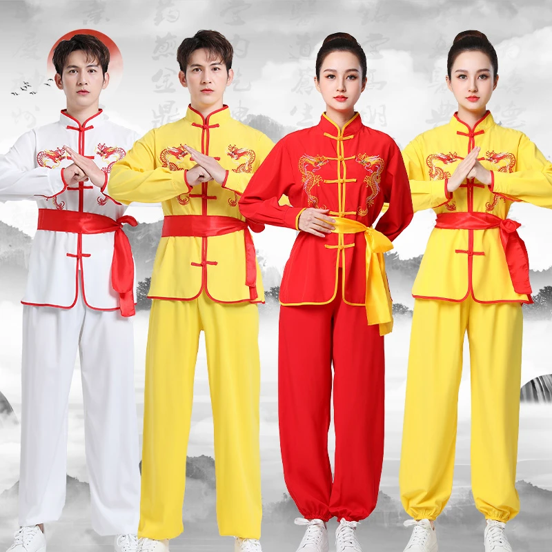 打鼓服练功服腰鼓舞龙舞狮服装男女生秧歌服成人武术演出服表演服