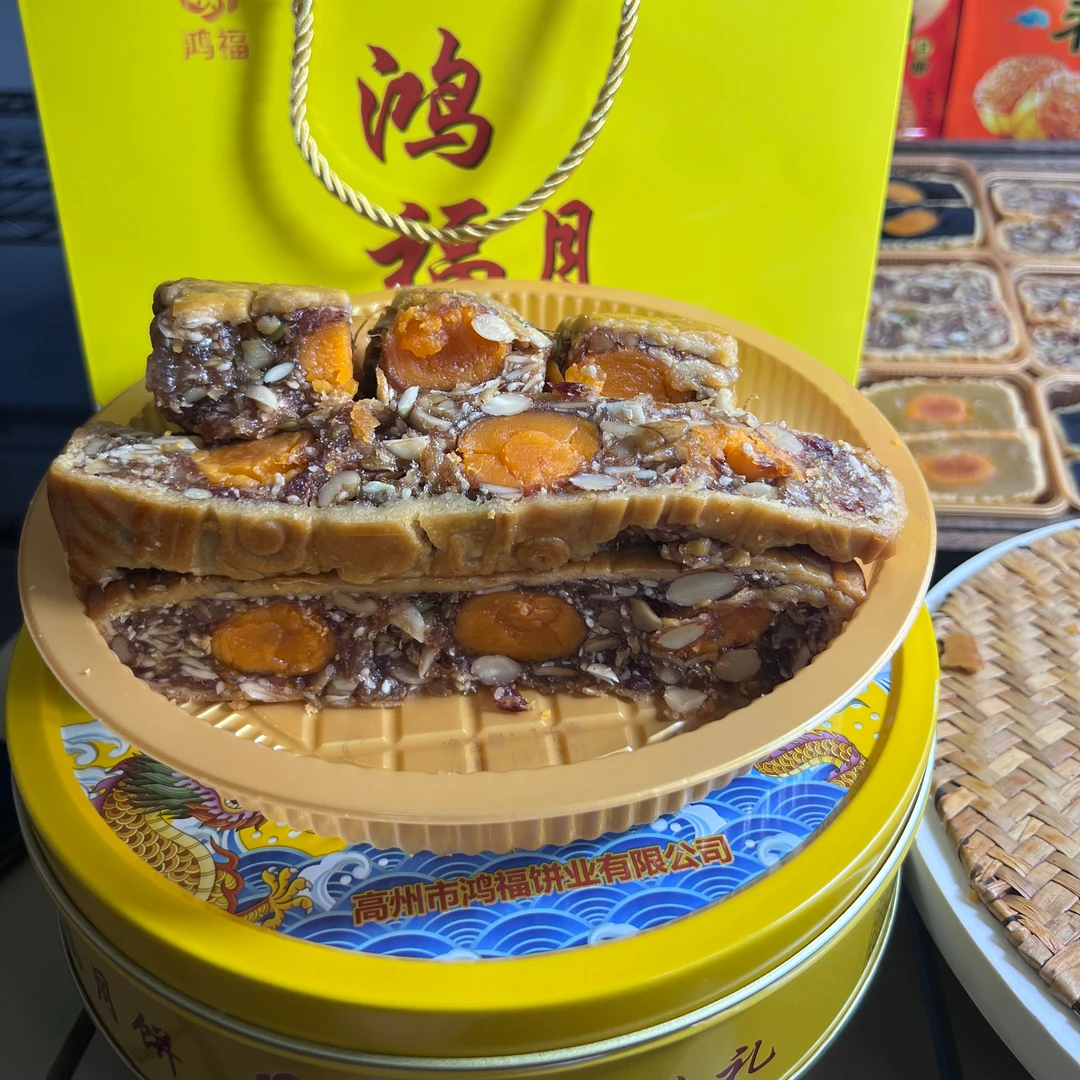 2025新品高州鸿福特制金腿伍仁蛋黄铁盒大饼2斤3斤装