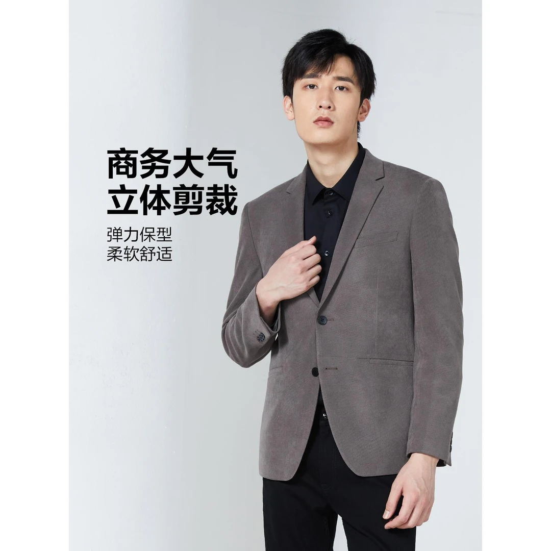 Lilanz利郎单西装秋冬秋季西服简约休闲时尚商务22QDX071柔软弹力