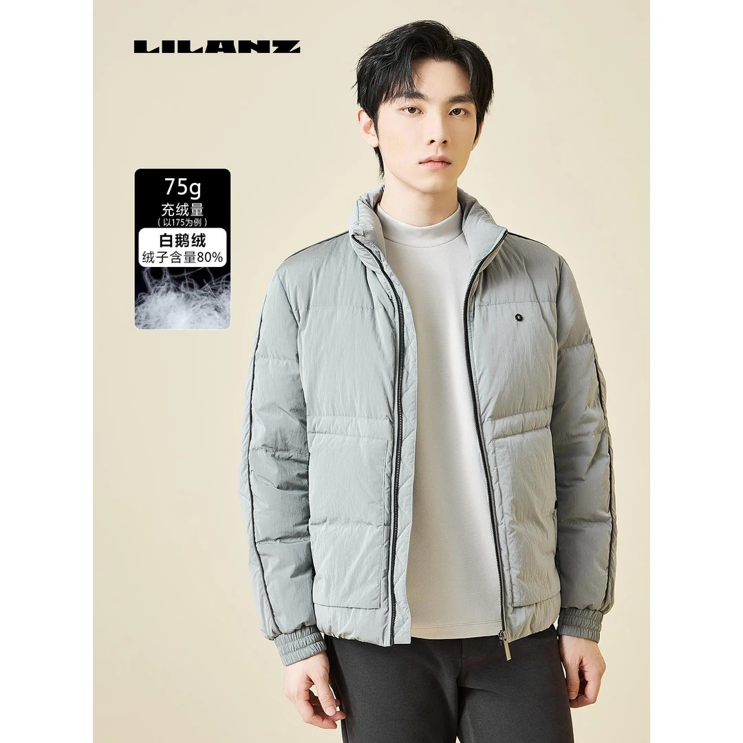 利郎高端羽绒短款茄克休闲保暖立领冬季白鹅绒百搭23DRF904