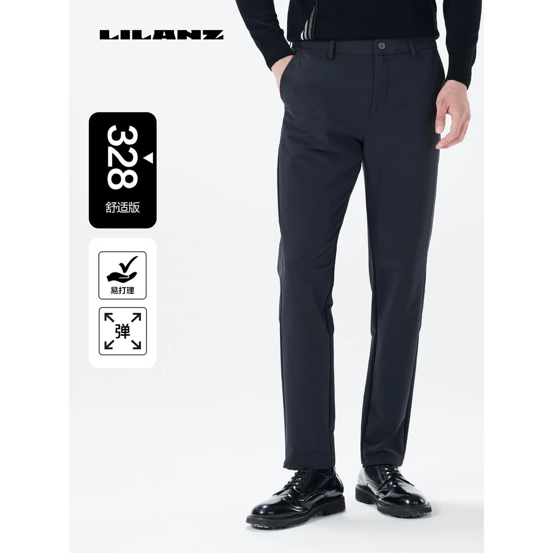 利郎男士运动舒适户外防风弹力秋冬防泼水休闲裤23DXK202