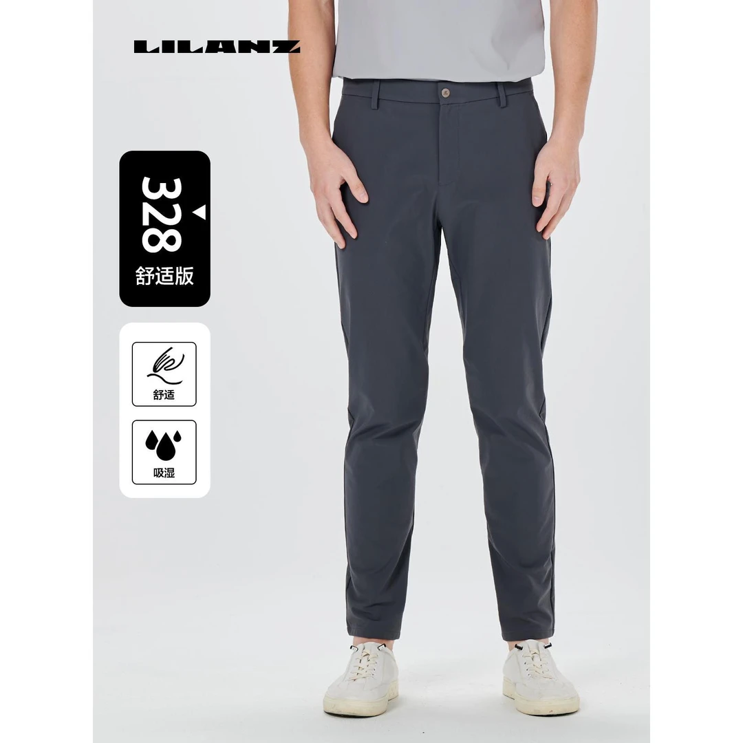 利郎新商务通勤休闲裤防风 弹力徒步登山吸湿防泼水舒适24CXK203