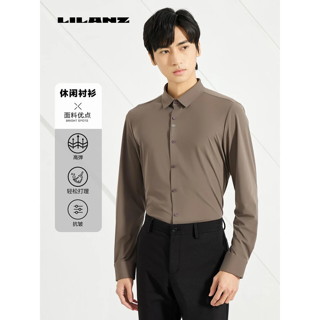 利郎男士秋季舒适透气时尚简约弹性修身黑色休闲长袖衬衫23QXC201