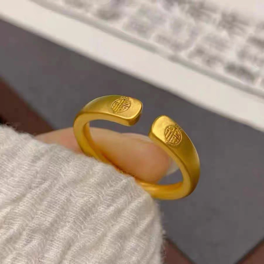 铜合金戒指 国潮风双福戒指开口古法时尚百搭传承开口0180