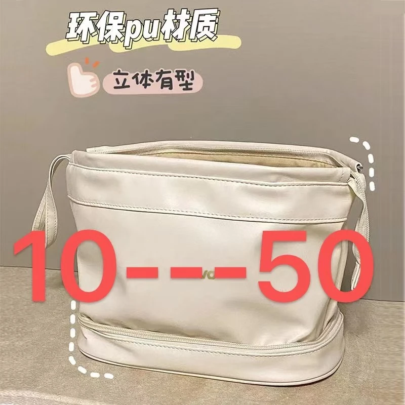 便携旅行大容量化妆包（直播工具，请勿乱拍）