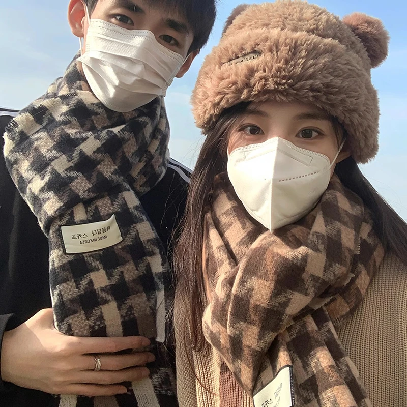 2023冬季新款情侣围巾流苏毛边加厚保暖学生男女撞色礼物围脖百搭