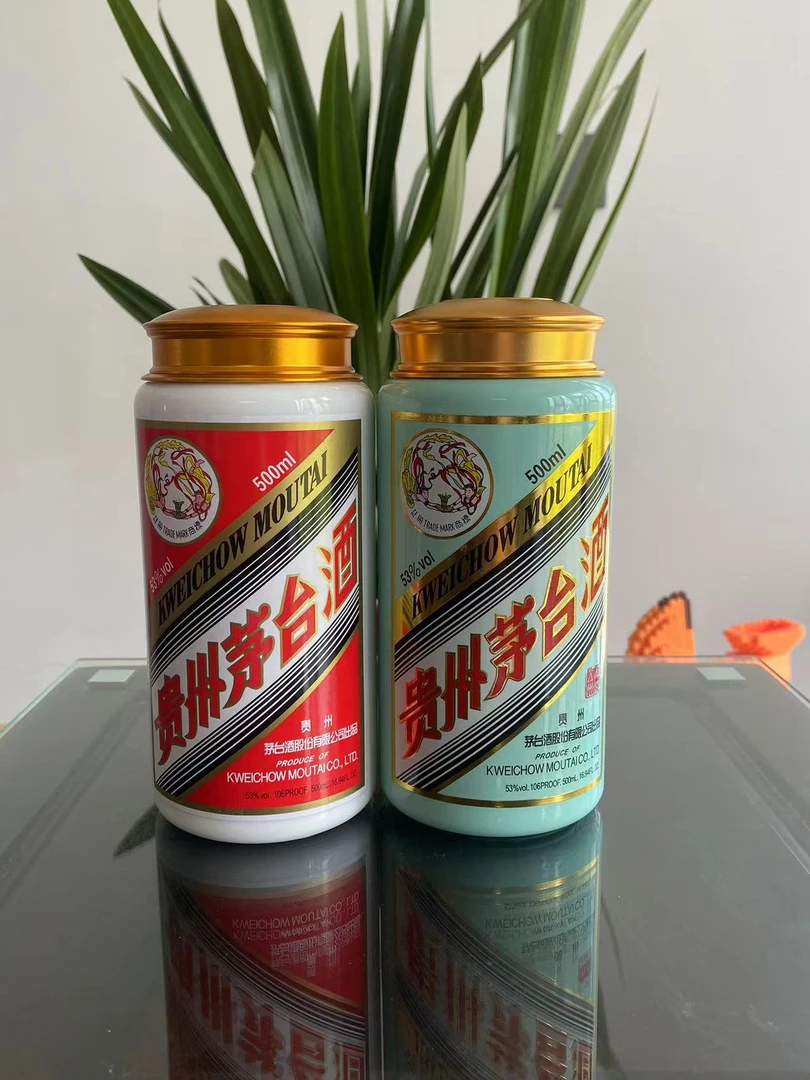 飞天原瓶手工创意改茶叶罐轻奢高档防水防潮茶台办公室客厅摆件