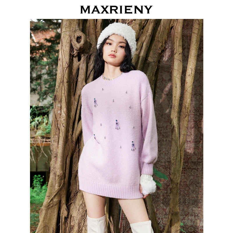 【诗语专属】MAXRIENY毛衫