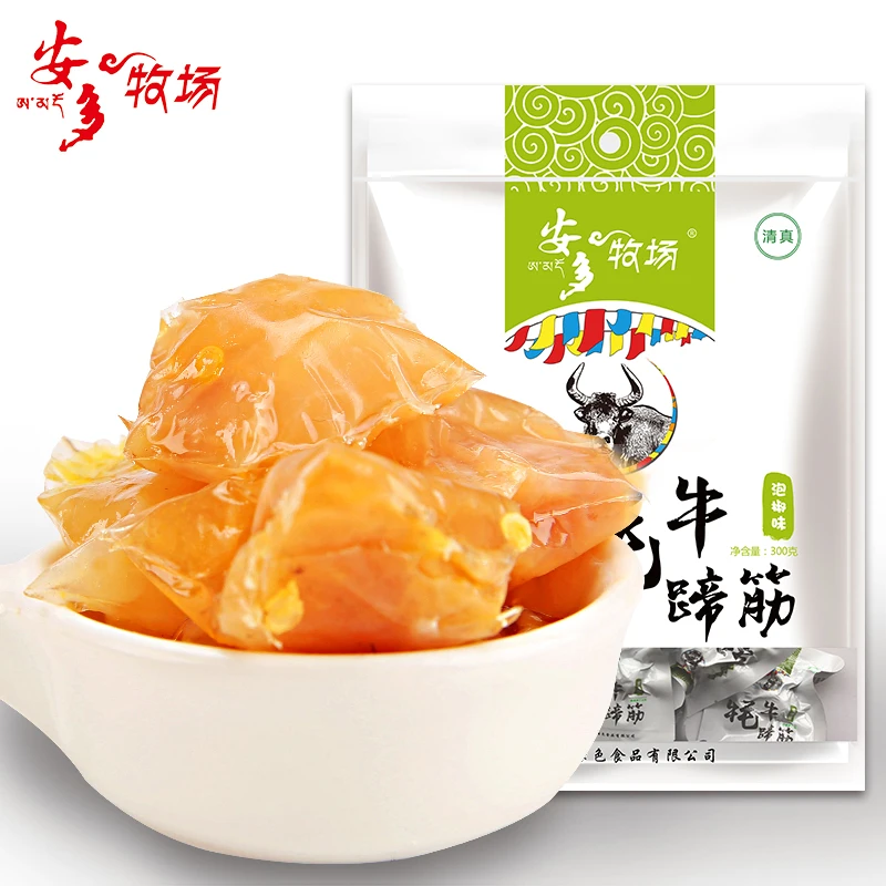 A&E/安多牧场-黄荷蜜粉丝专享-藏区清真牦牛蹄筋-礼盒装-130克/袋