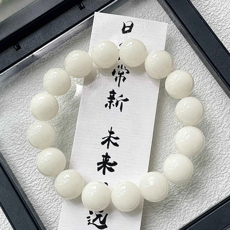 天然菩提根手串绕指柔学生版白玉圆珠解压盘玩文玩手串男女款