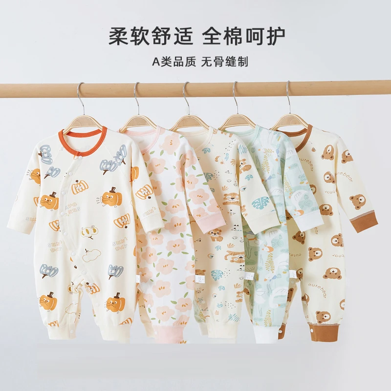 婴儿纯棉连体衣春秋衣服无骨新生儿长袖睡衣男女宝宝哈衣爬服打底