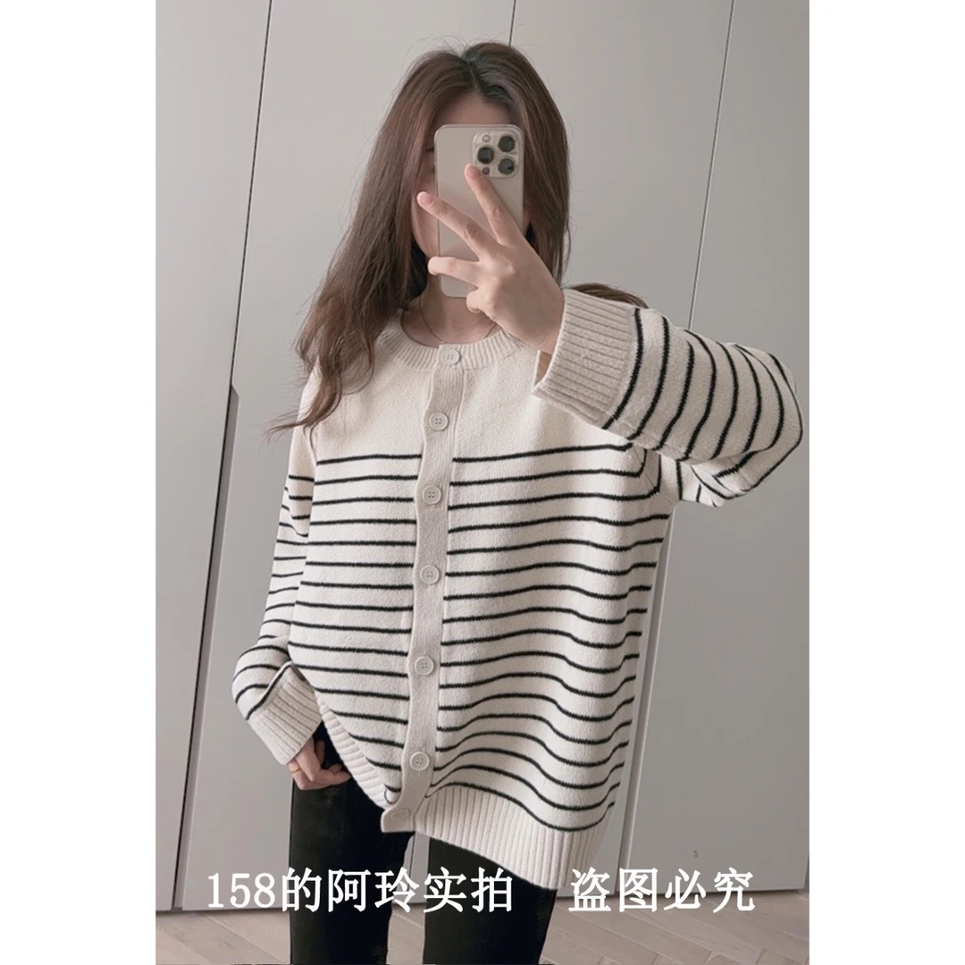 【阿玲实拍】黑白条纹毛衣针织开衫新款宽松外搭亲肤绒抗起球外套女