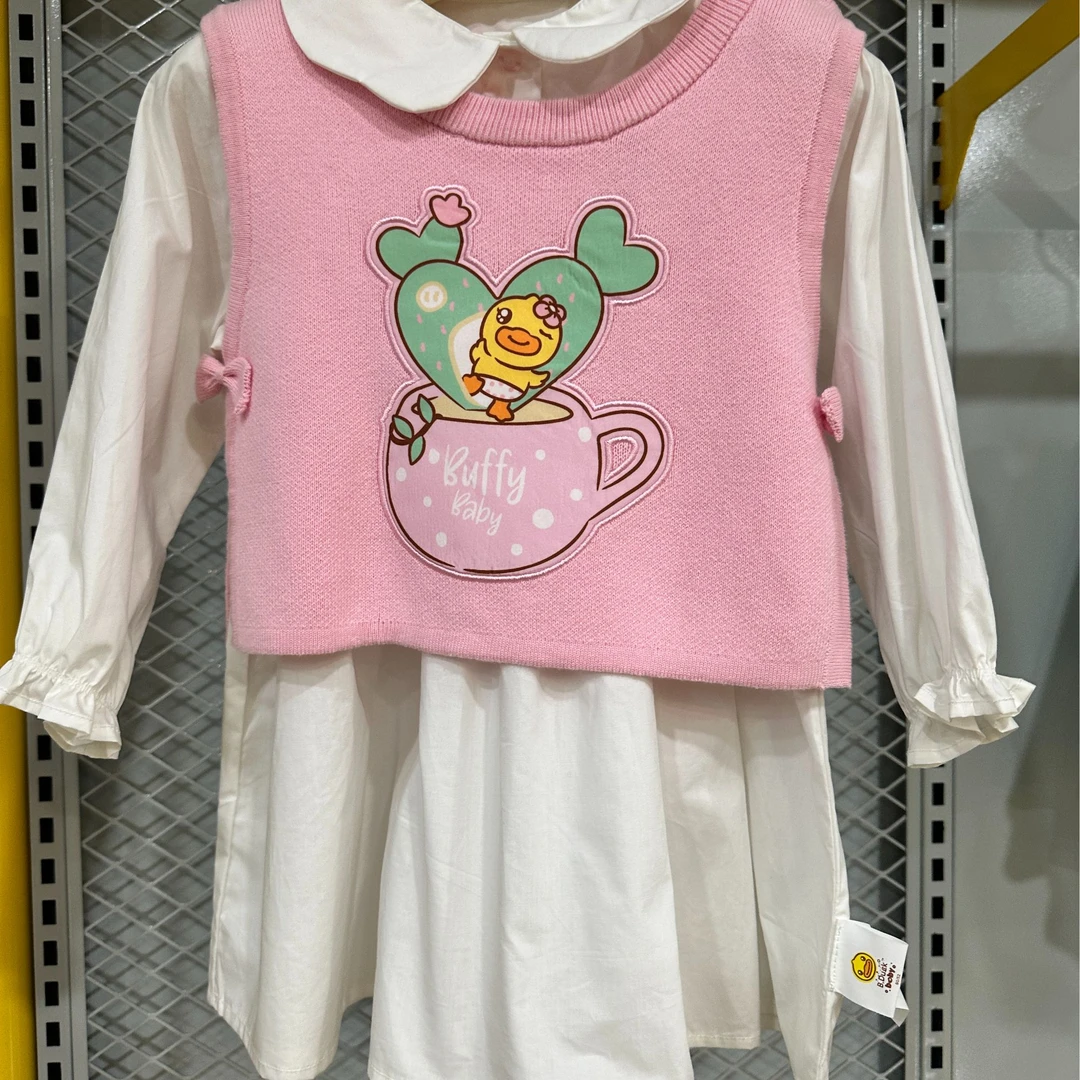 小黄鸭 瑁恩 特价链接 不退换 500以上价格