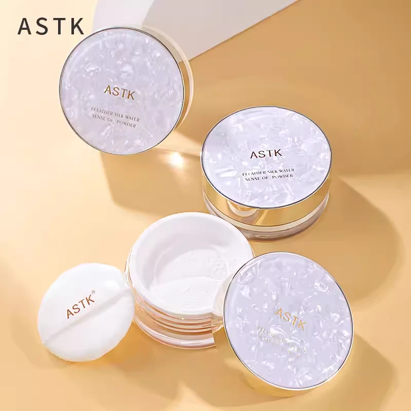ASTK艾瑟迪凯水感空气蜜粉定妆粉细腻丝滑自然轻薄散粉不卡粉