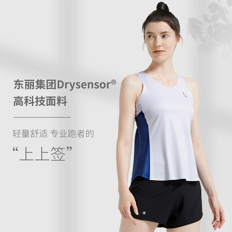 FlipBelt|女士轻量竞技运动背心速干无袖透气夏季健身瑜伽上衣