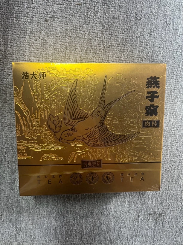【CC云仓】浩大师 武夷岩茶 燕子窠肉桂(8.5g*12)