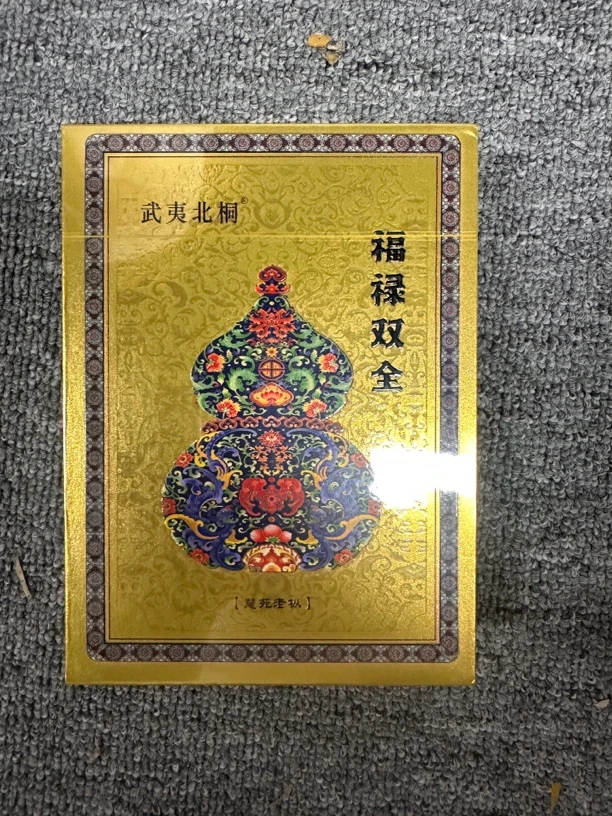 【CC云仓】武夷北桐 福禄双全慧苑老枞（8.5g*4）