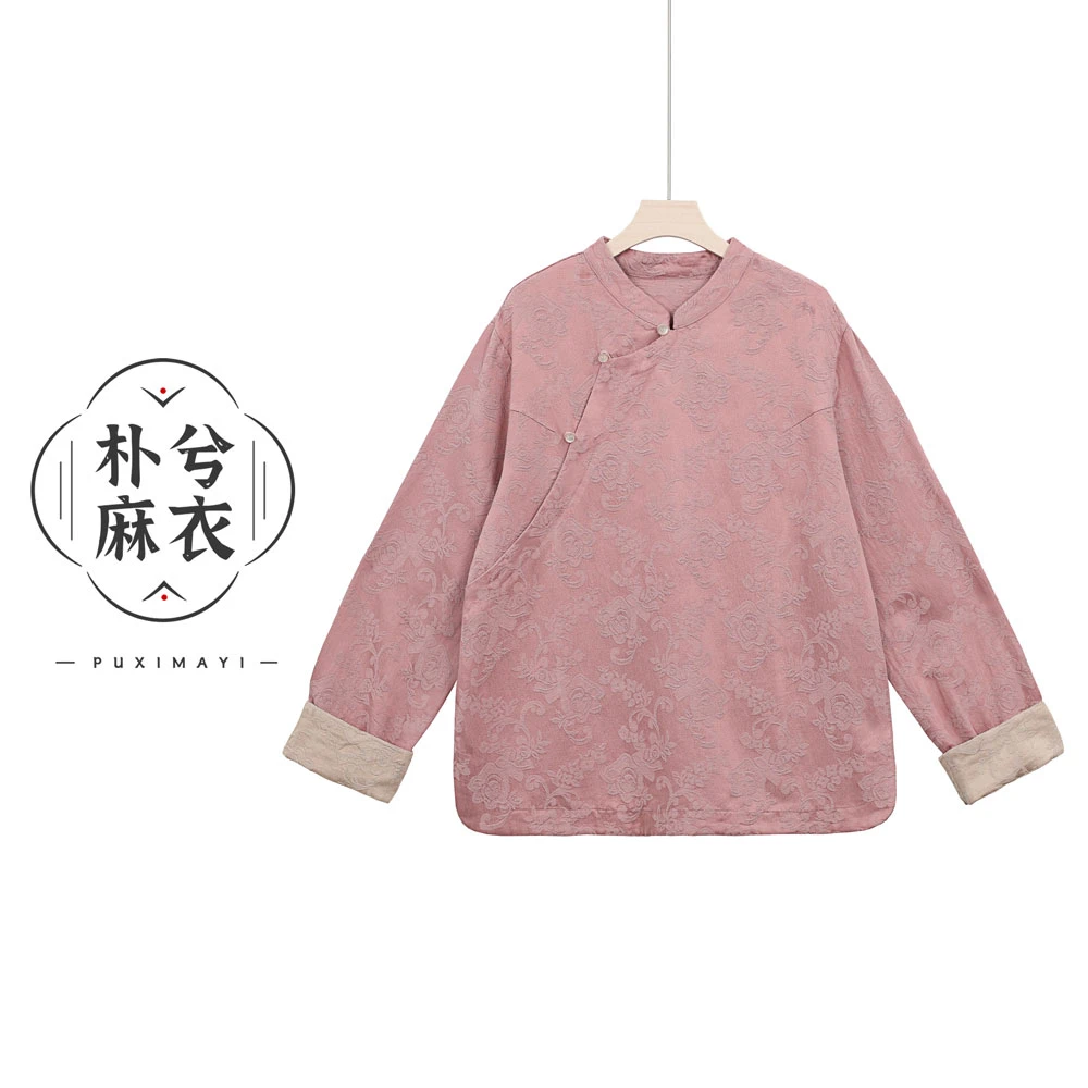 8725王楠自制早秋新款新中式斜襟提花国风打底衫长袖上衣女