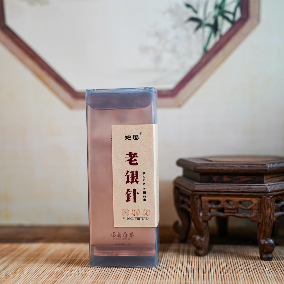 2007老银针(2泡装)