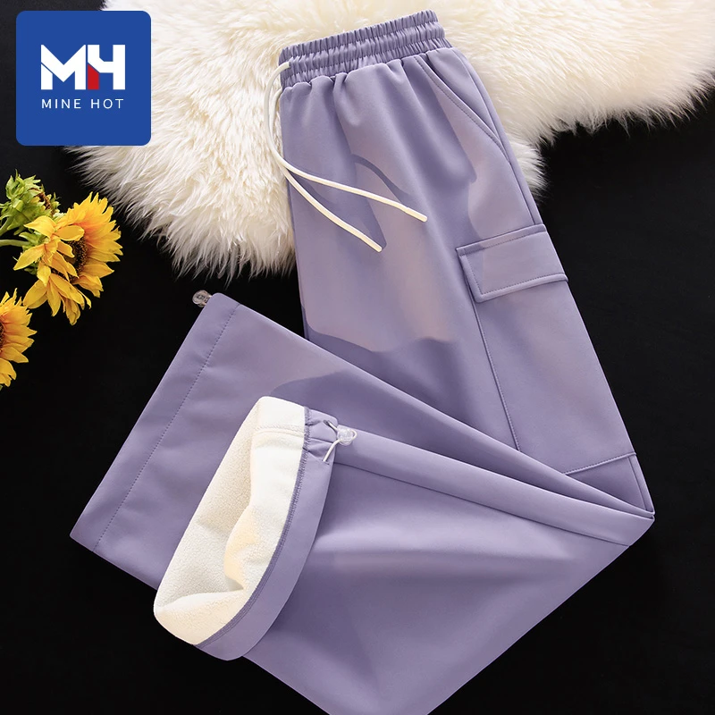 唐狮集团MH加绒裤子女2024新款冬季户外工装风耐磨女款防水休闲裤