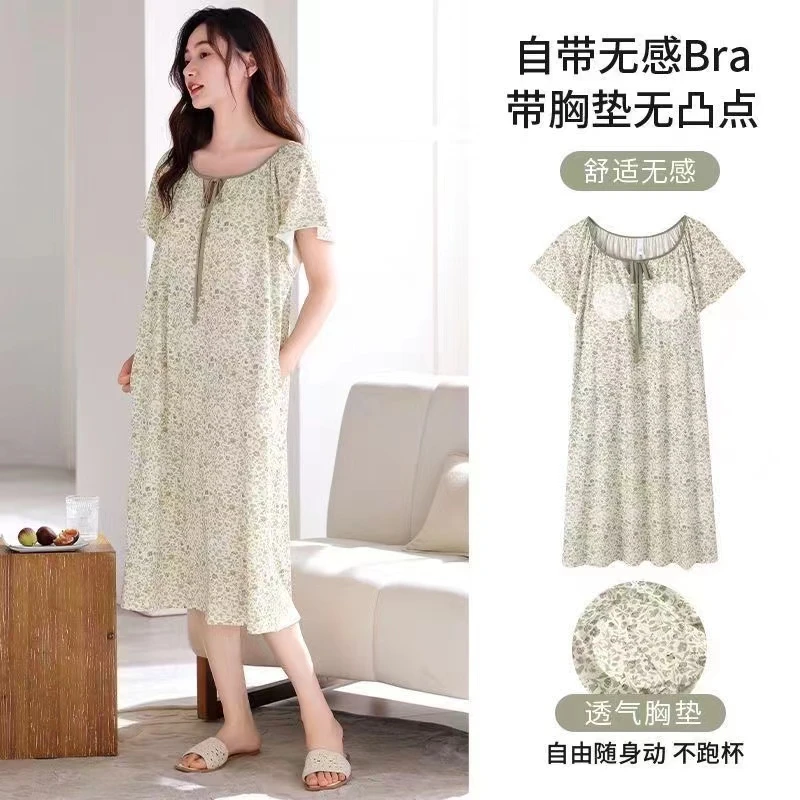 可外穿中长款短袖碎花睡裙夏季薄款新款带胸垫纯棉宽松睡衣裙