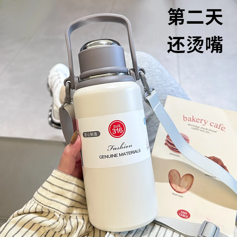 大容量316不锈钢保温杯高颜值网红学生提手杯带便携式运动水杯子
