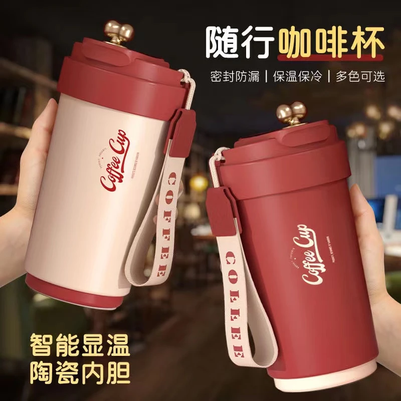 陶瓷内胆咖啡杯高颜值简约智能显温办公家用真空车载便携保温杯