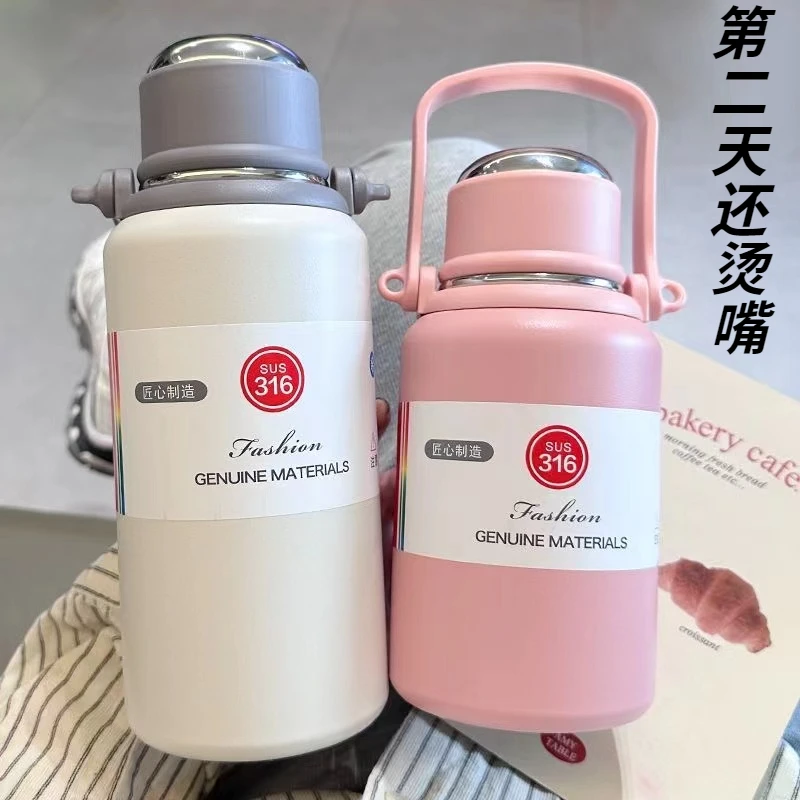 新款316不锈钢保温杯大容量旅行便携登山壶户外运动手提大肚杯子