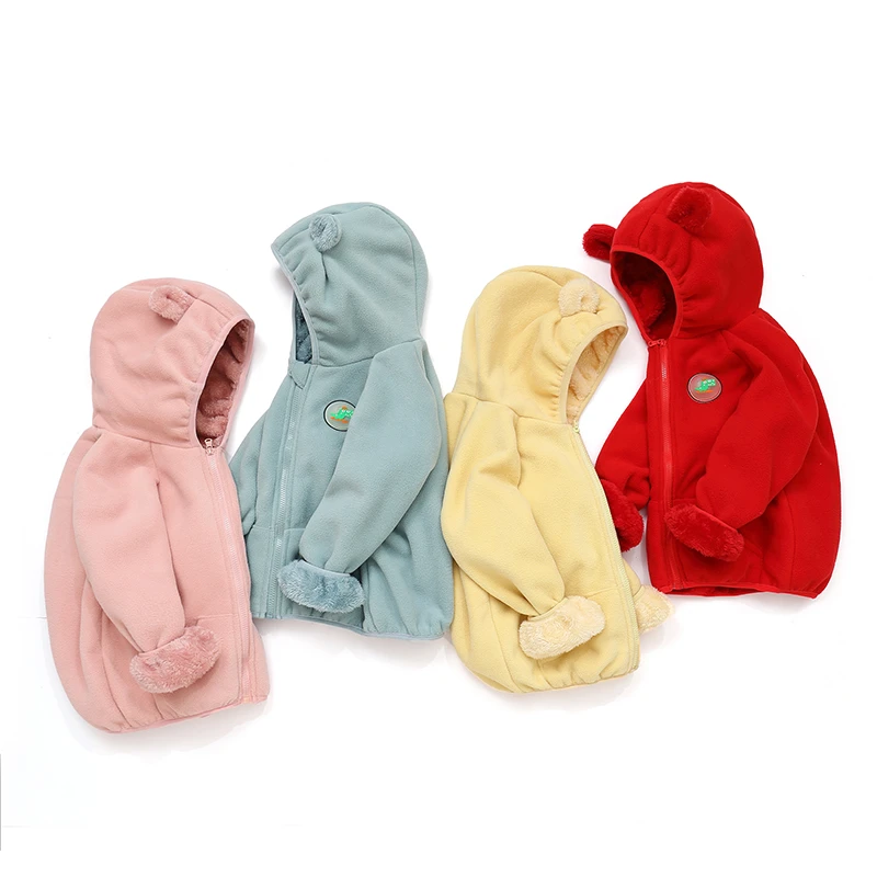 【亏本福利】835儿童春季新款摇粒绒开衫外套童装连帽款加绒上衣