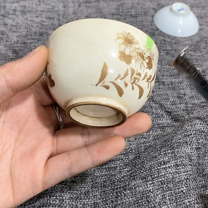 【闪购商品】陶瓷杯