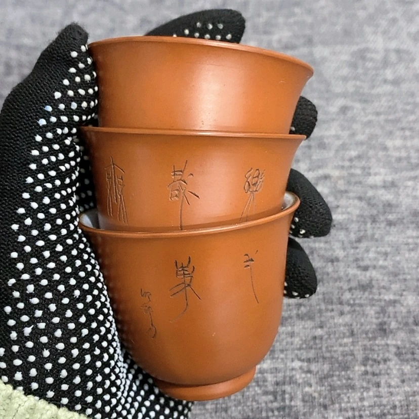【闪购商品】密胺杯