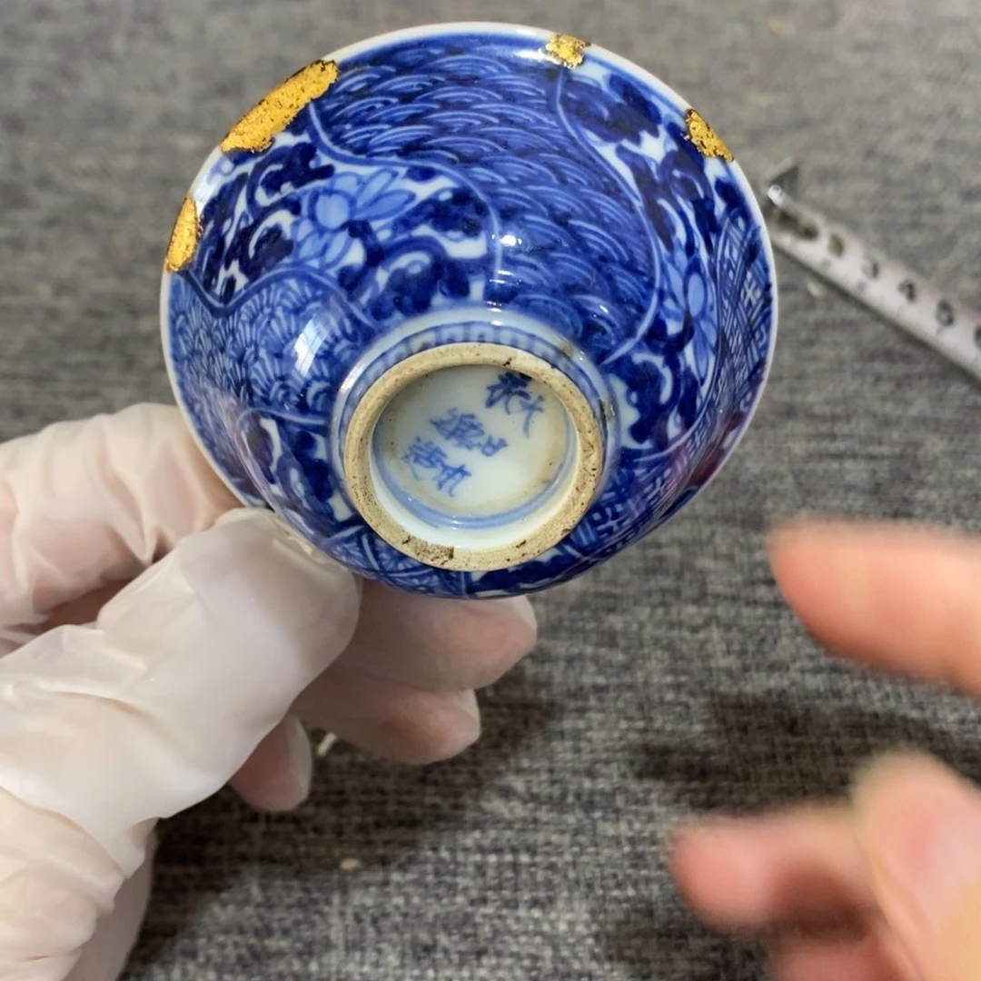 紫砂茶杯非常漂亮好看的物品