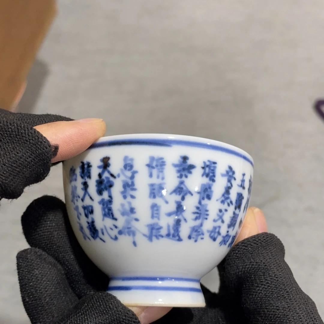 碟非常漂亮好看的物品