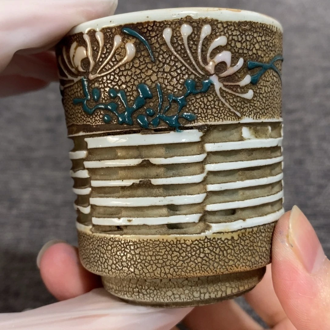 紫砂茶杯非常漂亮好看的物品