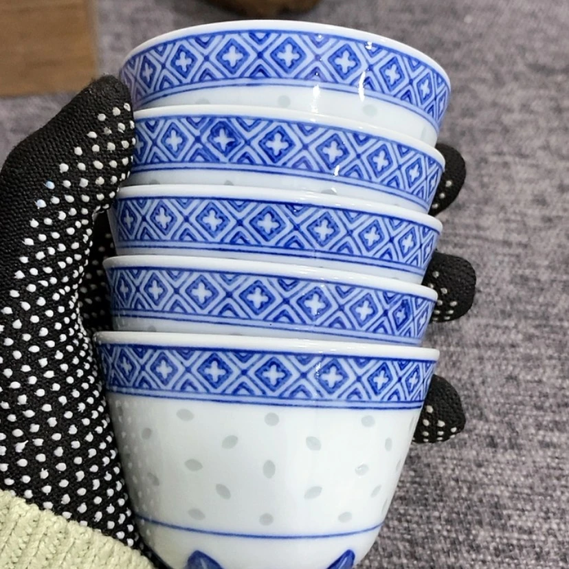 【闪购商品】陶瓷杯