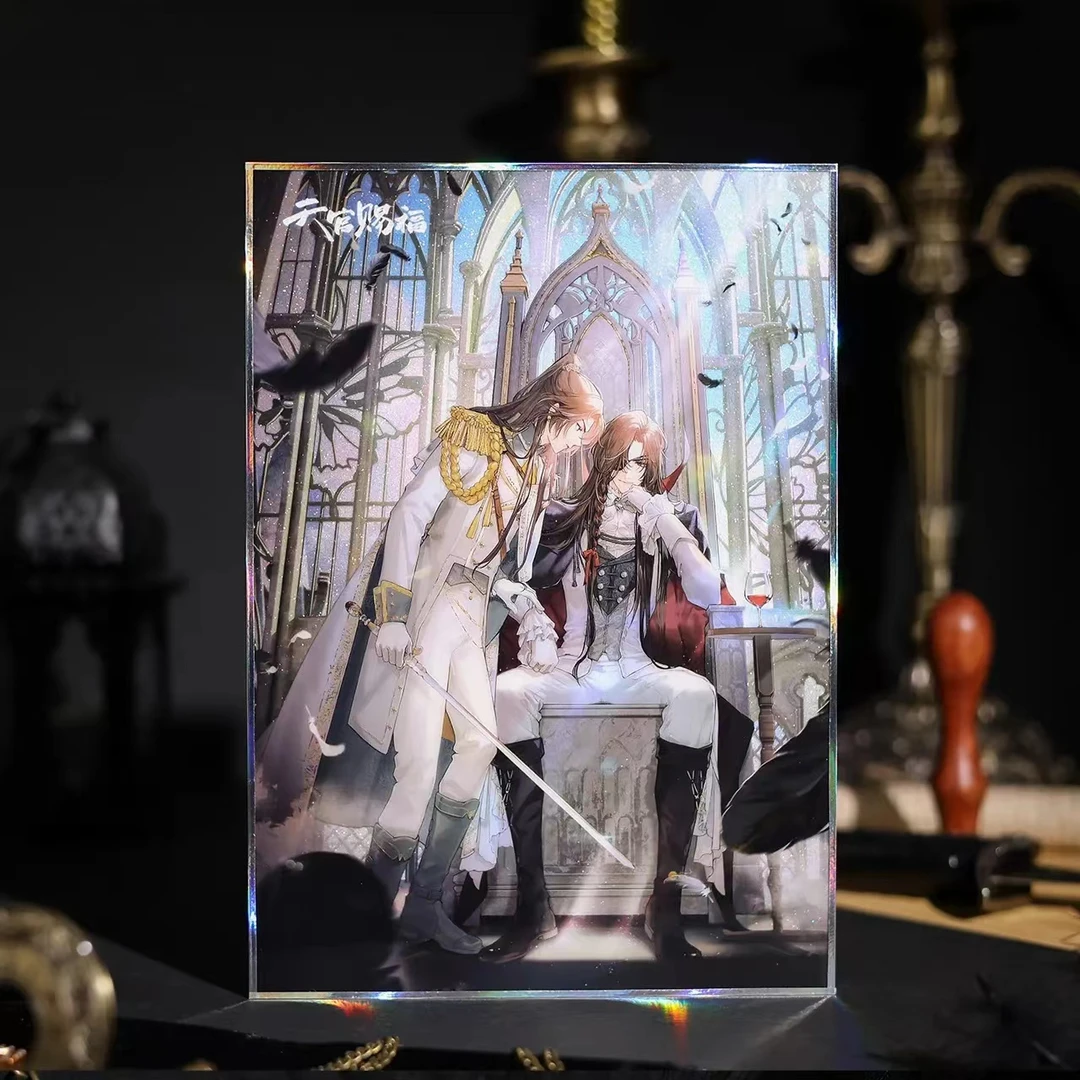 《天官赐福》辉光王座徽章色纸挂件立牌桌垫